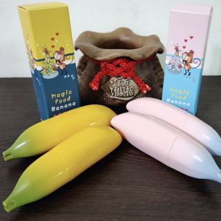 現貨~可愛猴子香蕉口紅管12.1mm 自製護唇膏 口紅