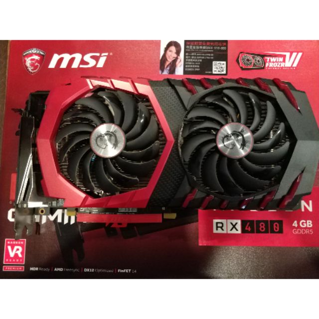 MSI RX480 GAMING 4G