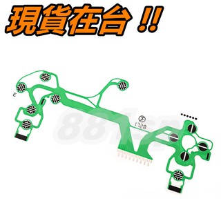 PS4 JDS-055 無線手把 導電膜 PS4 Pro Slim JDM-055 按鍵排線 功能排線 綠膜 藍膜