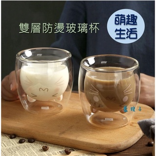 臺灣現貨✨b164 萌趣雙層玻璃杯 小熊 熊熊 貓咪 可愛 家用 耐熱 玻璃杯 雙層杯 咖啡杯 雙層貓貓杯 雙層熊熊杯