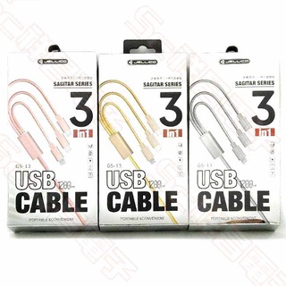 JELLICO Type-C Micro 蘋果 3合1 充電線 GS13 1.2M (金色 / 銀色)