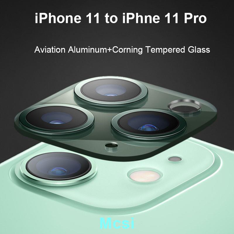 【Mcsi】秒變鏡頭 iPhone11/12 變 iPhone12Pro 百變 鏡頭貼 鋼化玻璃 鏡頭膜 i12變12P