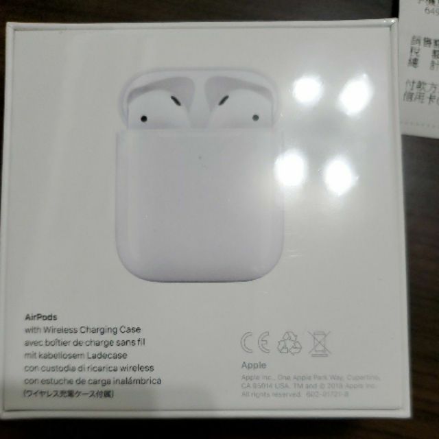 Airpods2  無線充電版