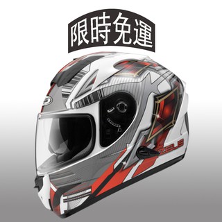 ZEUS ZS806F ZS 806F II58內襯可拆洗 全罩 安全帽