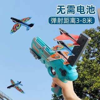 臺中現貨網紅泡沫彈射飛機軟反槍兒童空戰對決可彈射連發玩具
