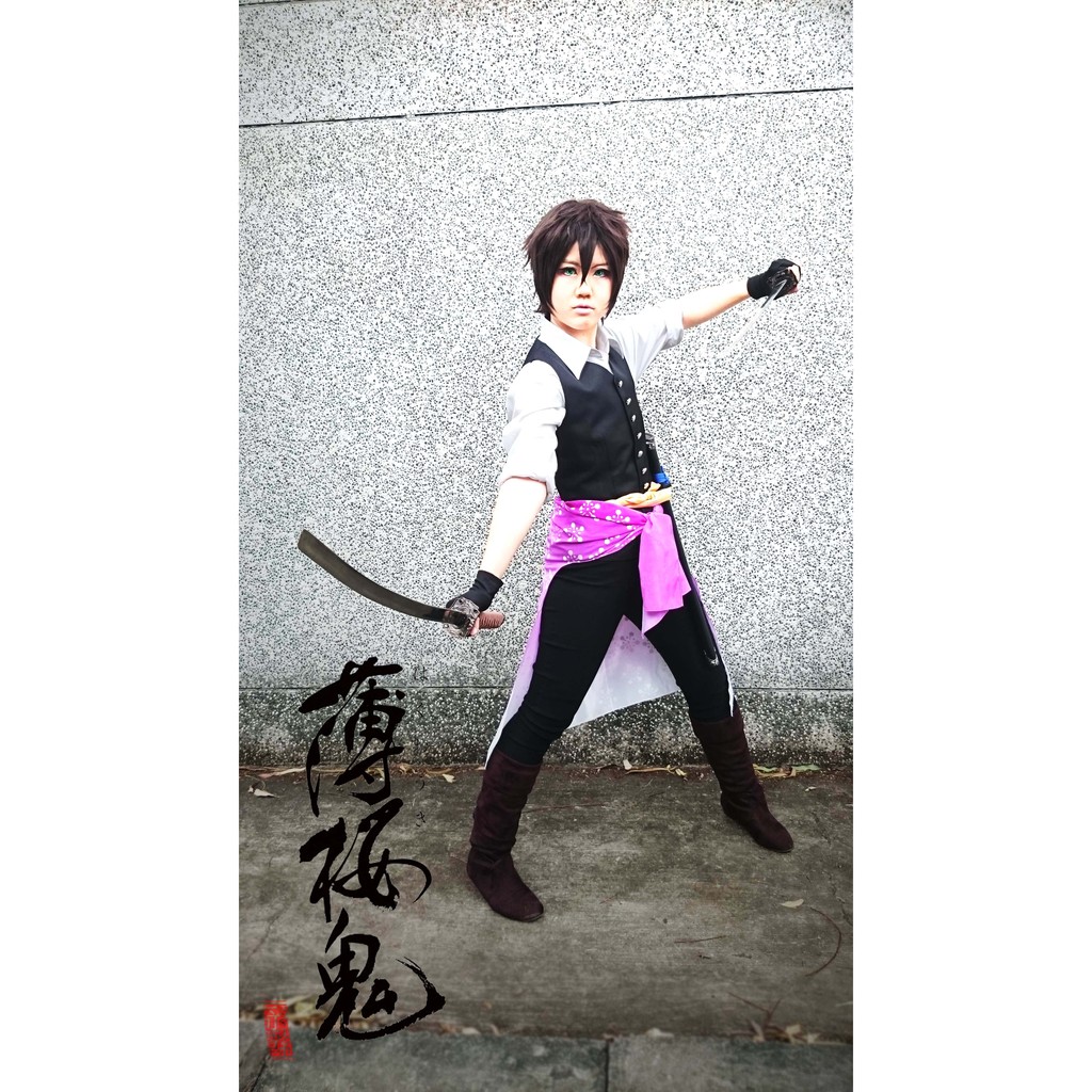 Cos出租 薄櫻鬼 藤堂平助 洋服版 Cos 蝦皮購物