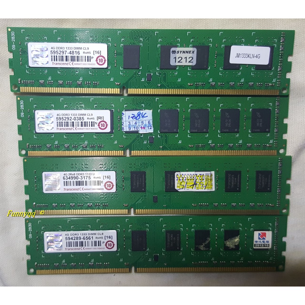 創見 DDR3 1333 16GB (4*4) 記憶體