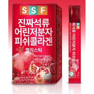 韓國 SSF 紅石榴膠原蛋白果凍 20g x 15包