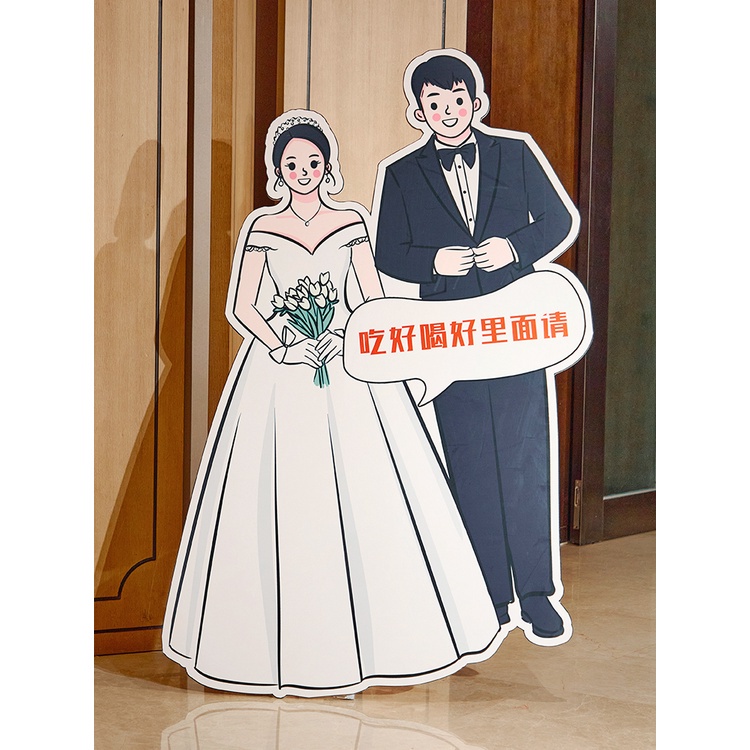 客製 【迎賓牌】 人形立牌 訂製等身婚禮kt板 卡通手繪 結婚迎賓牌 展架海報 支架展示架