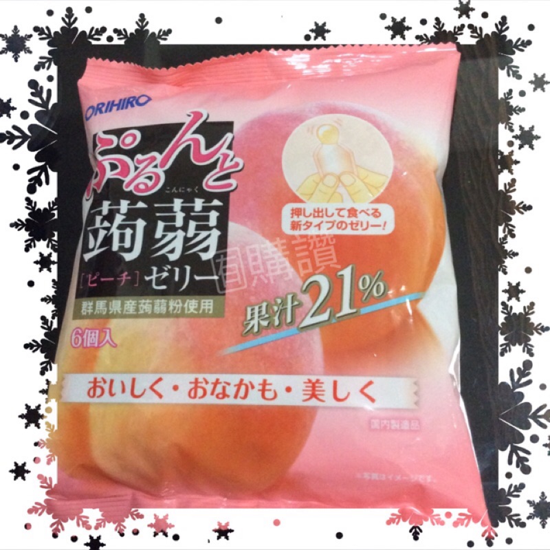 日本 ORIHIRO 擠壓式 低卡蒟蒻 果凍-水蜜桃口味