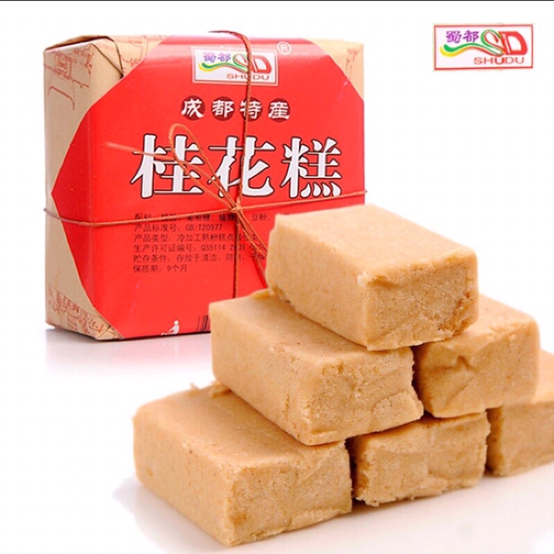 蜀都桂花糕 綠豆糕 板栗糕 馬蹄糕118g 四川特產 蝦皮購物
