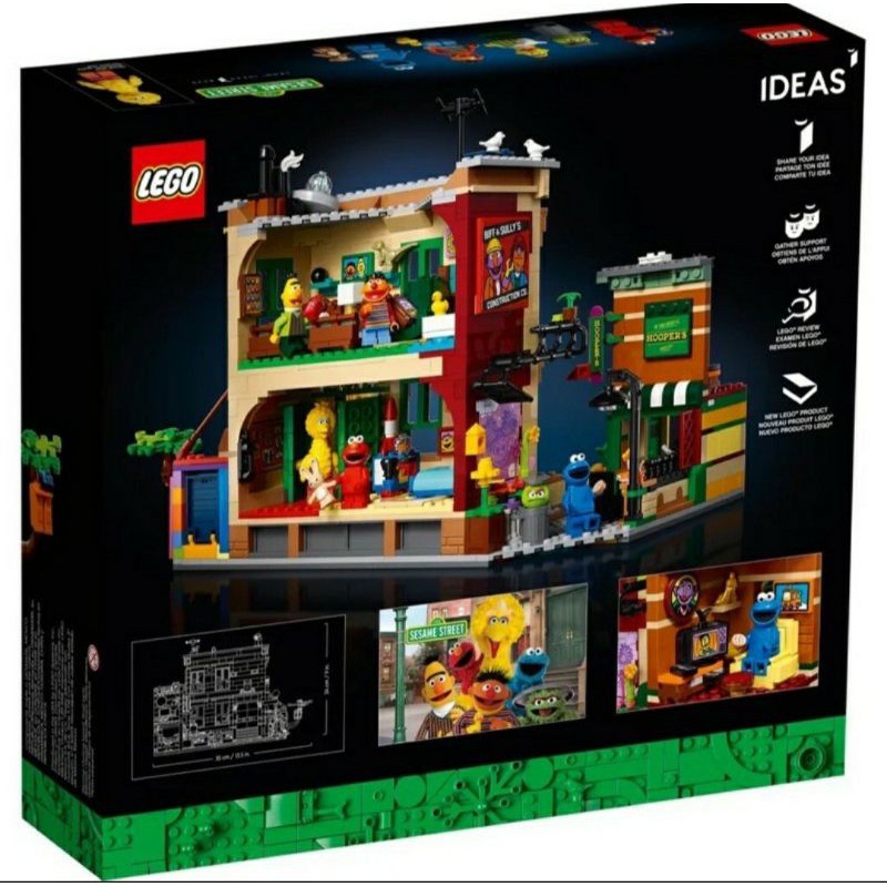LEGO 21324  芝麻街 （全新現貨）