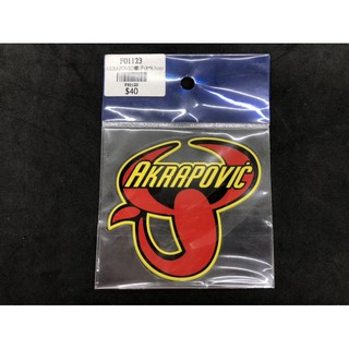 ⭕️現貨24H內出貨免等⭕️ AKRAPOVIC 蠍子 防水 貼紙 車貼 機車 勁戰 雷霆 FORCE 六代戰