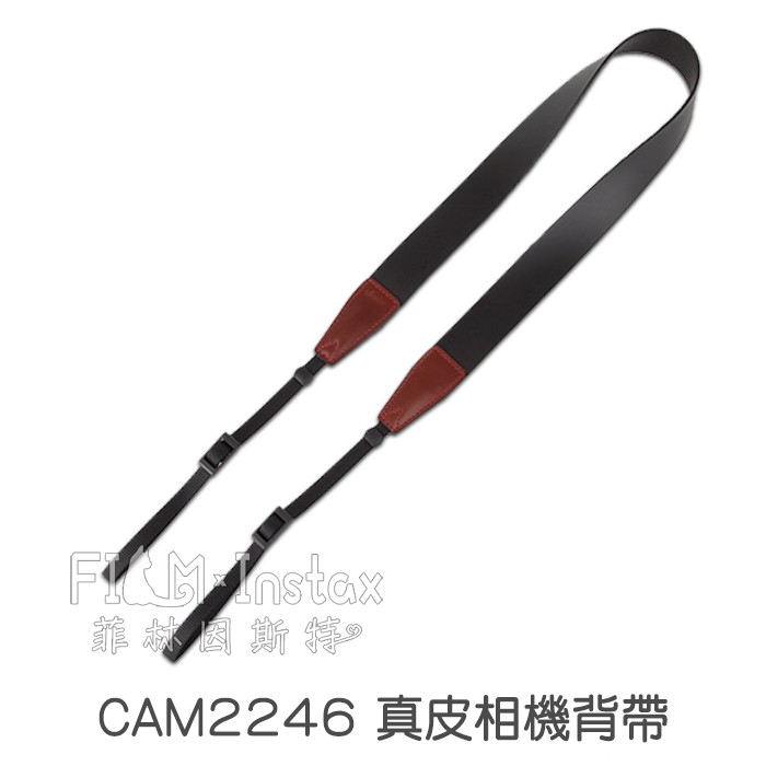 cam-in【 CAM2246 黑色牛皮 背帶 】 真皮系列 相機背帶 頸帶 菲林因斯特