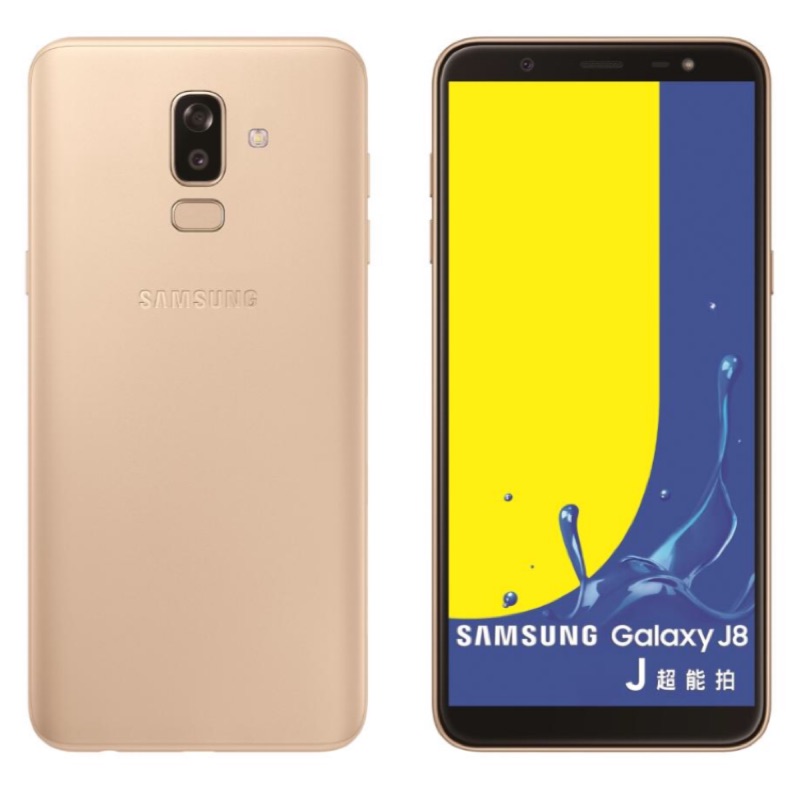 Samsung J8 32GB 金色（全新未拆封）