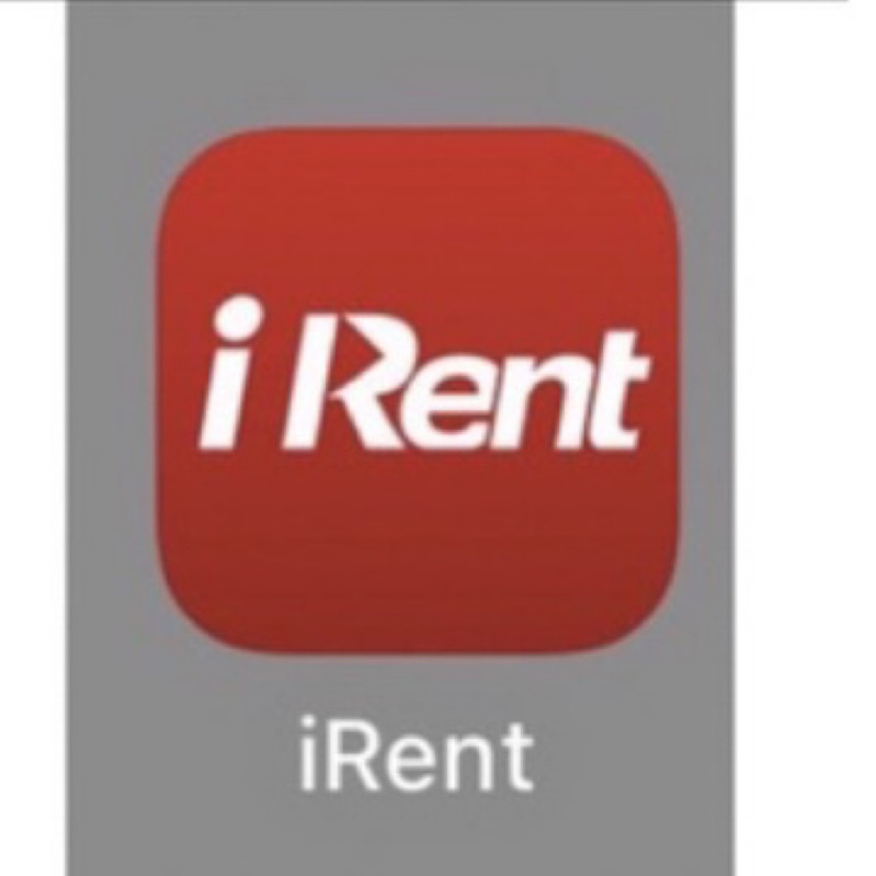 iRent和運租車免費時數1小時券(輸入ir2142912）