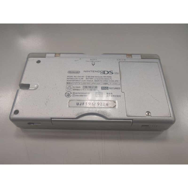 メーカー再生品 Nds 旺文社でる順 公民ds ニンテンドーdsソフト 中古 未開封品 Shipsctc Org