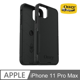 特價現貨 OtterBox iPhone 11 Pro Max 6.5吋 Commuter通勤者系列保護殼