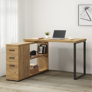 康迪仕L型書桌-黃金橡木色/DIY自行組合產品