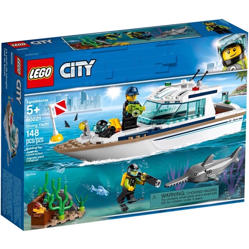 現貨 LEGO 樂高 積木 玩具 CITY 城市系列 潛水遊艇 60221