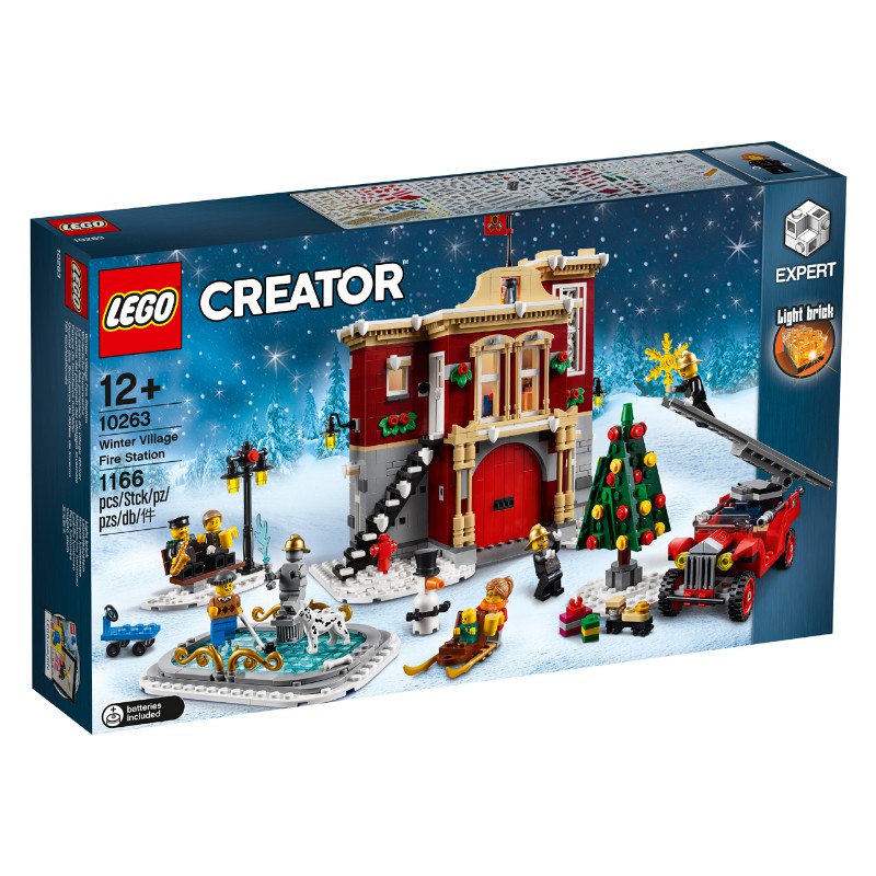 【亞當與麥斯】LEGO 10263 Winter Village Fire Station*