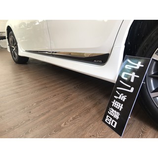 九七八汽車精品 TOYOTA ALTIS 11代 11.5代 Z版 側裙 空力套件 含烤漆 不含安裝 現貨優惠 !