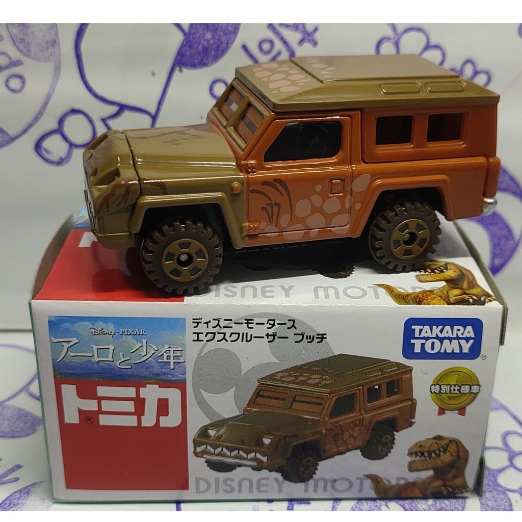 (現貨) Tomica 多美 Disney 恐龍當機爆龍 吉普車 特別仕樣