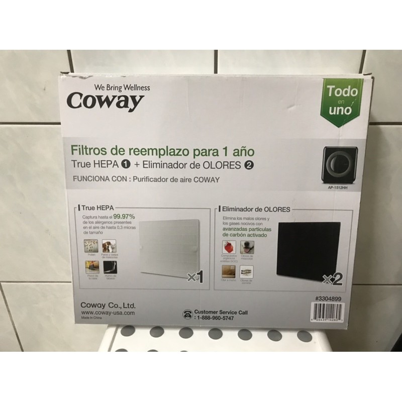 Coway 格威 ( 3304899 ) AP-1512HH 一年份濾網組