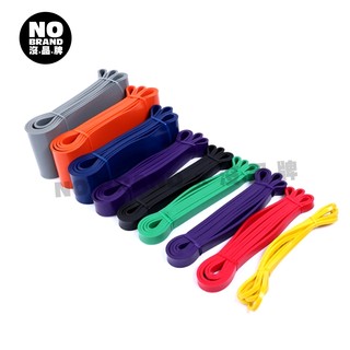 NO BRAND SuperBand 環狀 彈力帶 運動 健身 訓練 體能 籃球 0.6cm~4.5cm
