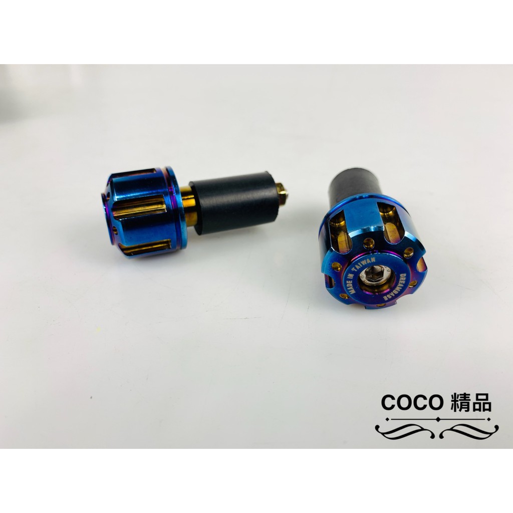 COCO機車精品 承旭 端子 握把端子 鈦合金端子 加重端子 適用 勁戰 四代 五代 SMAX FORCE BWS X