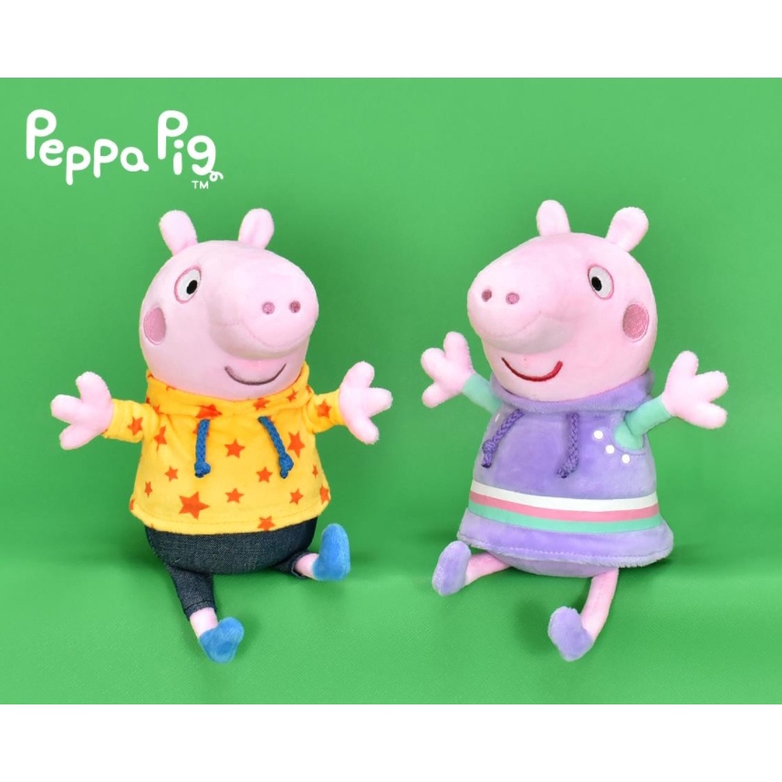 佩佩豬 帽T款 娃娃 佩佩 玩偶 喬治 布偶 粉紅豬小妹 大娃娃 Peppa Pig 超夯佩佩豬 超可愛佩佩豬