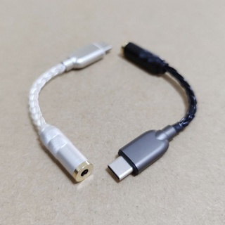 Type-c to 3.5mm 耳機孔轉接線凌雲邏輯DAC CS46L41 USB-C 32bit