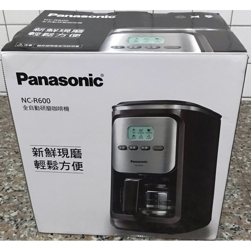 二手Panasonic咖啡機NC-R600 可再談