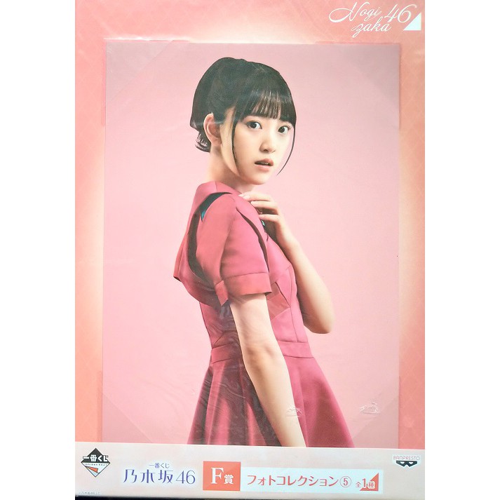 乃木坂46 一番賞堀未央奈 蝦皮購物