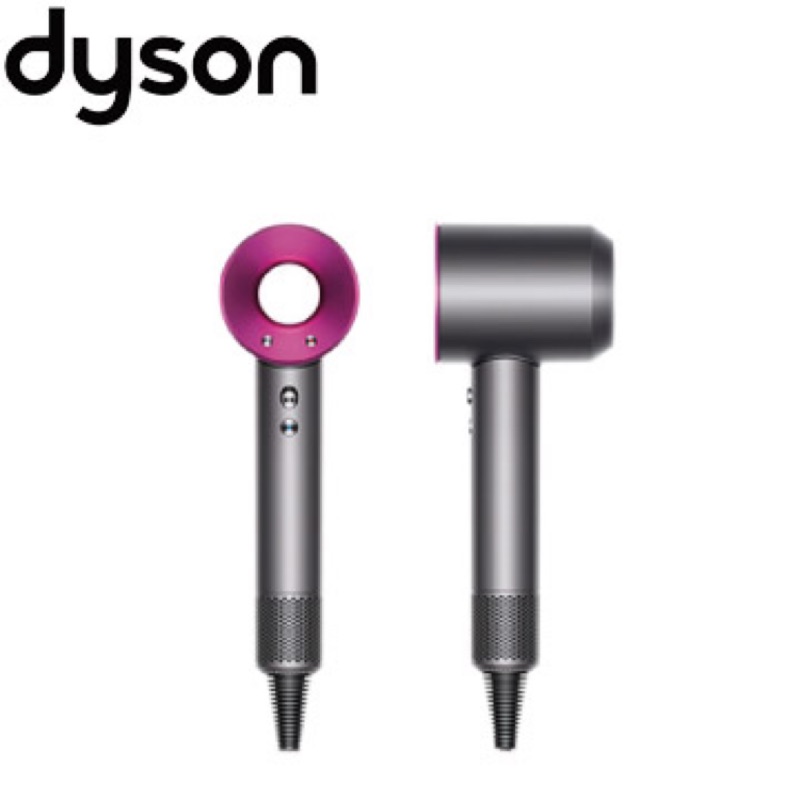 Dyson Supersonic HD01 桃紅色 吹風機