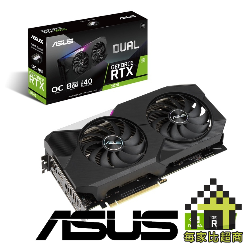 ASUS DUAL-RTX3070-O8G-V2 顯示卡【每家比】