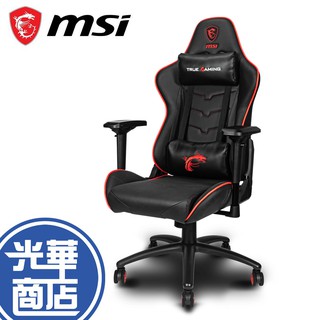 【免運直送】MSI 微星 MAG CH120X 電競椅 移動靜音 電腦椅 平躺 CH120 X 龍魂電競椅 光華商場