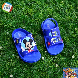 可愛童鞋👍迪士尼Disney~MIT製造!歡樂米奇不對稱舒適兒童兩用涼鞋拖鞋/休閒拖鞋~藍色~【Z.U SHOES】