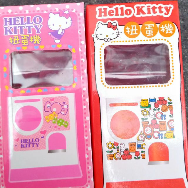 Peggy6693玩具商舖~Hello kitty扭蛋機~特價中