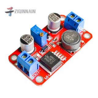 XL6019DC-DC可調升壓電源模組5A電流大功率超XL6009 LM2577升級版