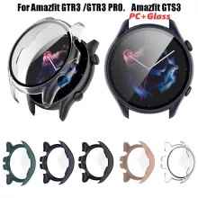 適用於華米GTR3一體手錶保護殼 Amazfit GTR3 pro PC+鋼化玻璃膜一體表殼 全包防摔手錶保護套