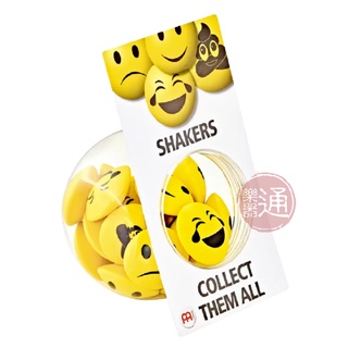Meinl / FSA1 表情沙鈴4款組合Shaker(24顆)【樂器通】