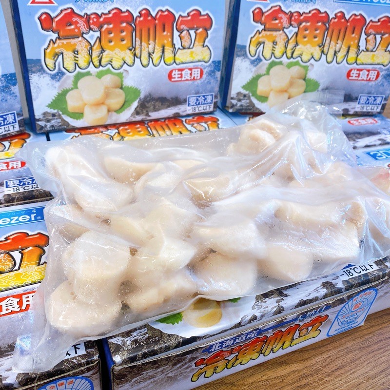 客訂3s北海道生食級干貝