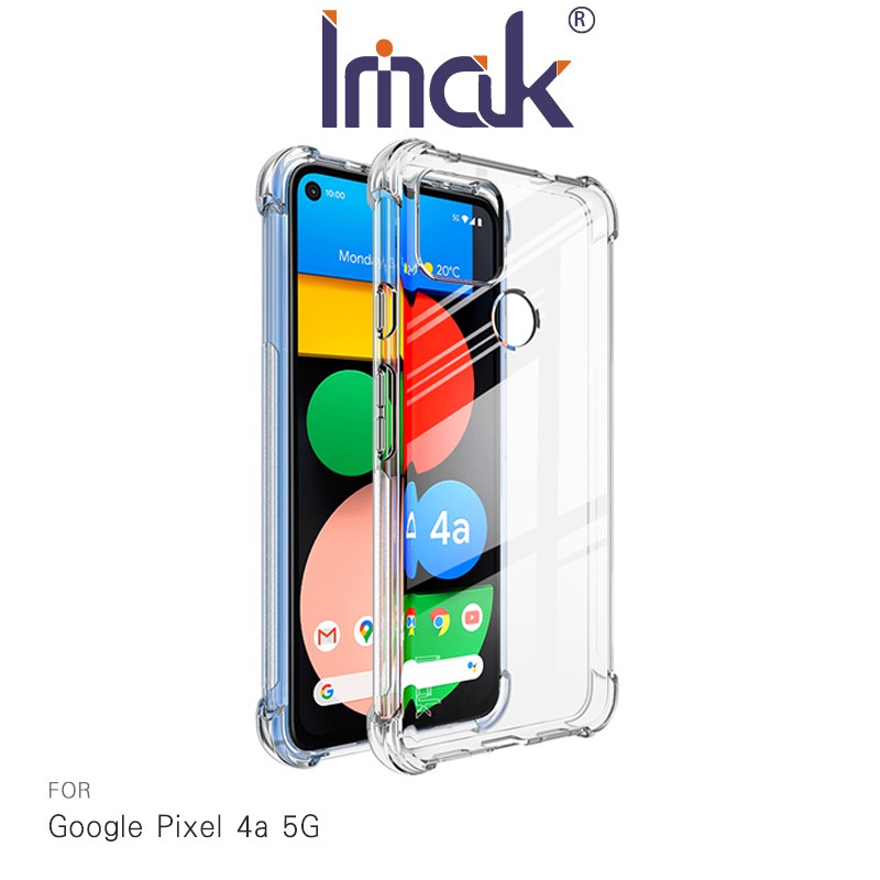 Imak Google Pixel 4a 5G 全包防摔套(氣囊) 保護殼 防摔殼 氣囊套 艾美克