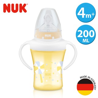 【NUK原廠直營賣場】【德國NUK】雙柄透明學習奶瓶200ml-附1號中圓洞矽膠奶嘴0m+