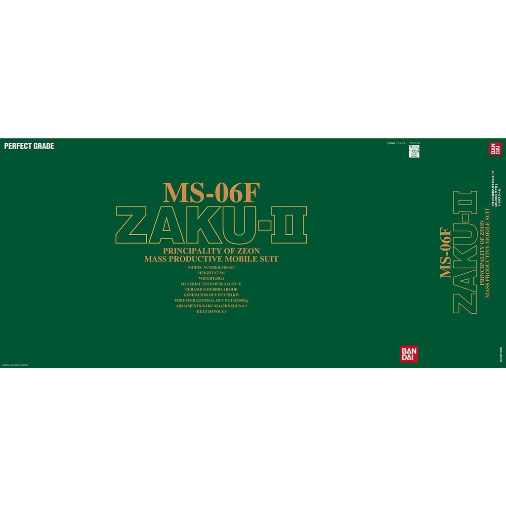 [樂翻天](現貨) BANDAI PG 1/60 Zaku II 薩克 量產型 MS-06F