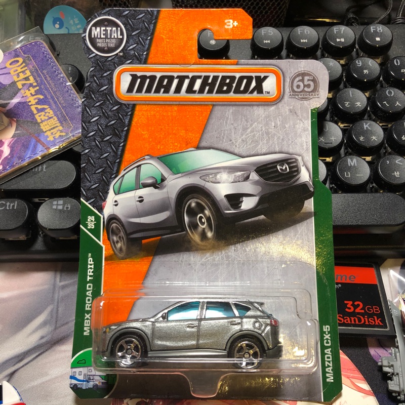价格从 151 57 Match Box Mazda C Best Price Products