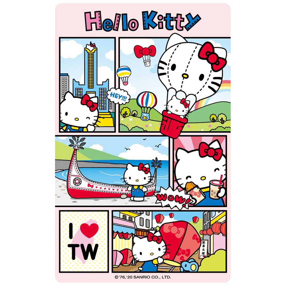 悠遊卡 愛台灣HELLO KITTY漫畫3悠遊卡(二入) 現貨 蝦皮直送