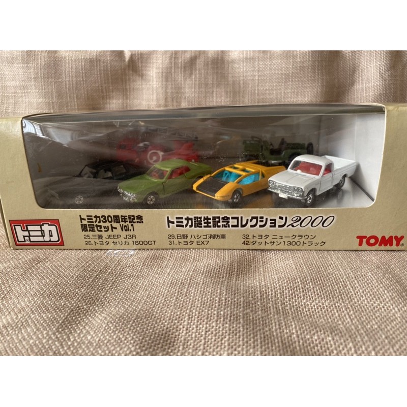 Tomica 多美小汽車絕版車組00年30週年限定車組 蝦皮購物