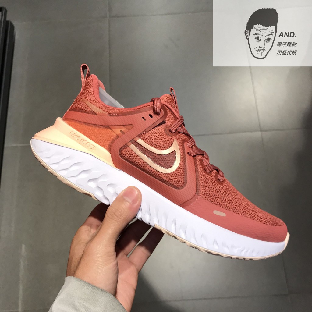 nike legend react q119